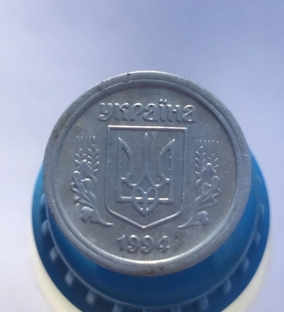 Проверьте копилку: обычная украинская монета может стоить несколько тысяч